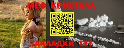экстази Бузулук