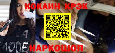 экстази Бузулук