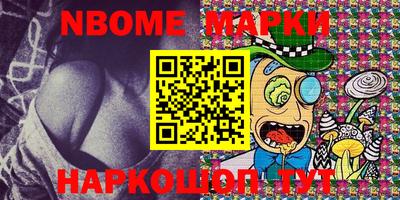 экстази Бузулук
