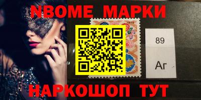 кристаллы Будённовск