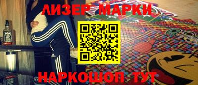 кристаллы Будённовск