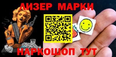 экстази Бузулук