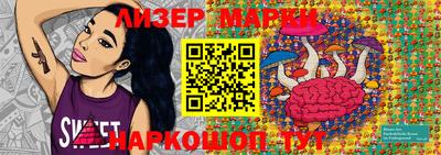 кокаин премиум Бугуруслан