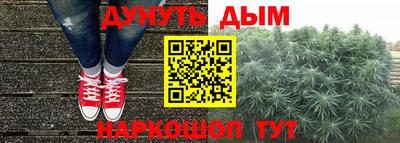 экстази Бузулук