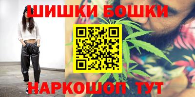 кокаин премиум Бугуруслан