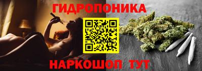 экстази Бузулук