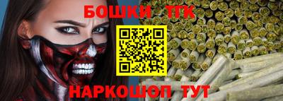 кокаин премиум Бугуруслан