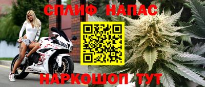 кокаин премиум Бугуруслан