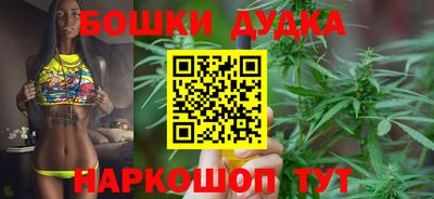 кокаин премиум Бугуруслан