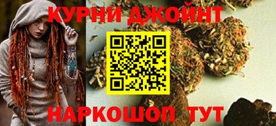 кокаин премиум Бугуруслан