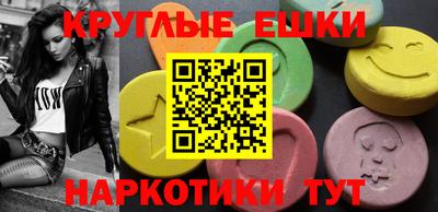 кокаин премиум Бугуруслан