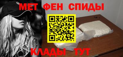 кокаин премиум Бугуруслан
