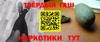 экстази Бузулук