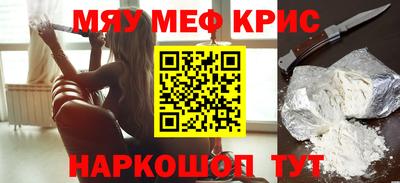 экстази Бузулук
